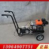 欧科冷喷马路划线机 冷喷道路划线机