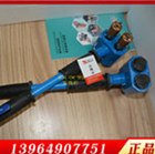 手持混凝土单头凿毛机 路面桥梁双头凿毛锤