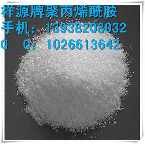 河南省锅炉专用海绵铁厂家