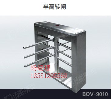 十字旋转闸 半高旋转通道厂家 性能稳定旋转闸 价格最低旋转闸 苏州旋转