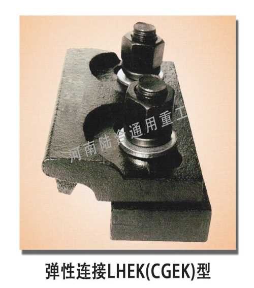 焊接型压轨器厂家国标LHTK柔性连接压轨器供应