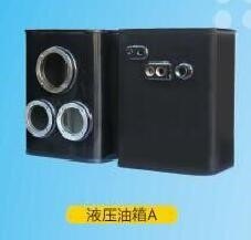 农机液压油箱厂家/农用机械液压油箱定制