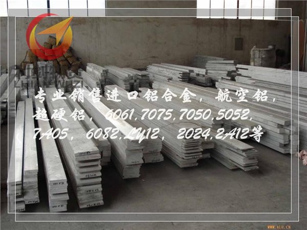 宁波供应42crmo合结钢