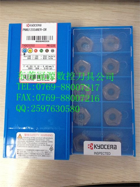 正品日本京瓷刀片BDMT11T302ER-JT PR830 