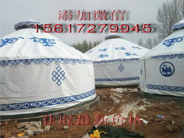  蒙古包厂家介绍 蒙古包框架多少钱 nvcff