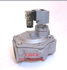 ASCO电磁脉冲阀结构紧凑供应四川电磁脉冲阀