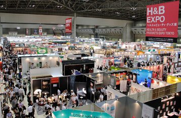 供应2017日本东京日用百货展