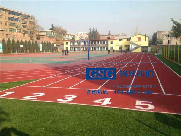 全塑型自结纹塑胶跑道 网球场塑胶跑道