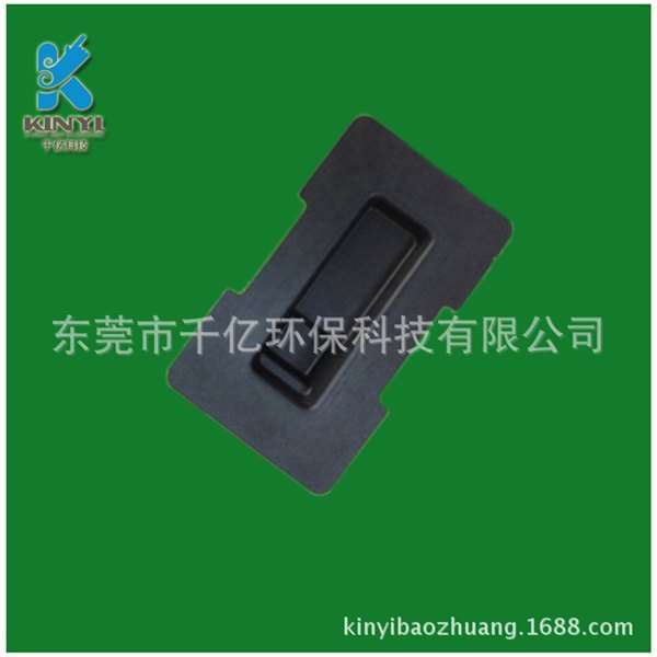 草浆可再生纸塑红酒包装盒,推荐千亿纸托内包装
