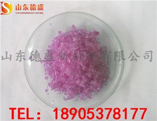 厂家畅销优质醋酸铕