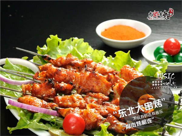 小龙虾 找靠谱创业项目的,想赚钱的,来有虾有钳
