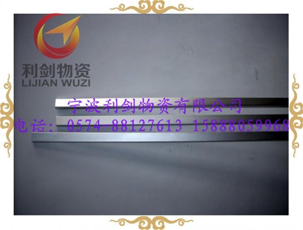 宁波供应Q345c特殊钢