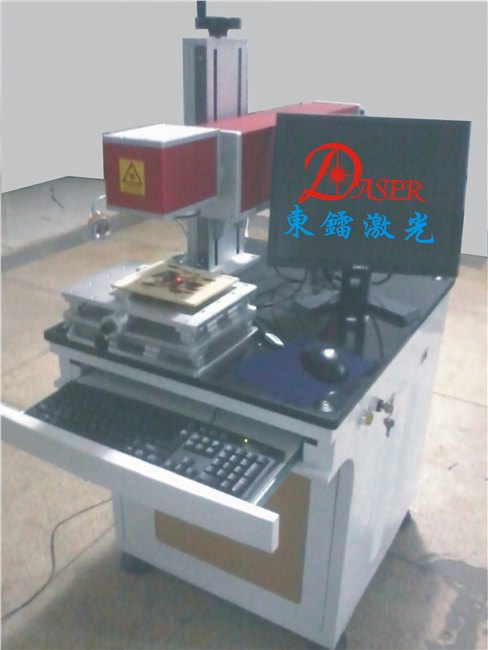 供应杭州东镭激光供应CO2非金属激光打标机