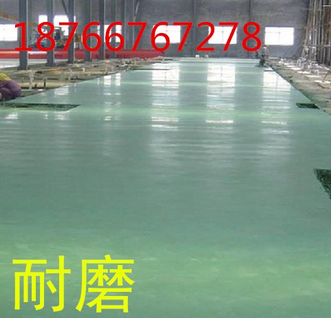 佳木斯包工包料做金刚砂地面一平方多少钱