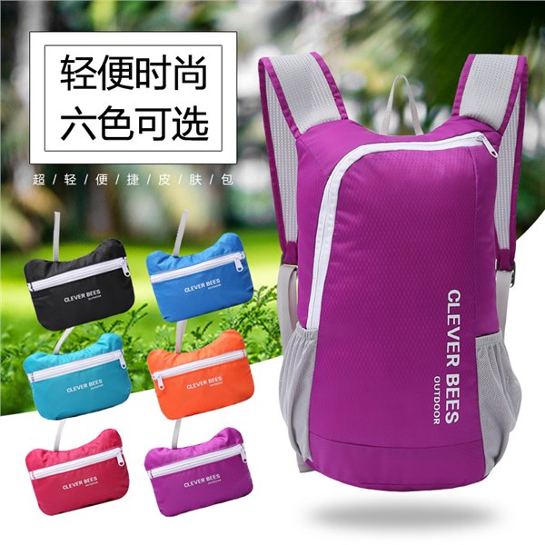 加工订做 户外登山包双肩包 出行必备 新品献礼