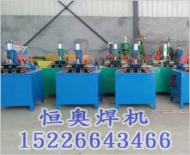 美格网焊机专业生产厂