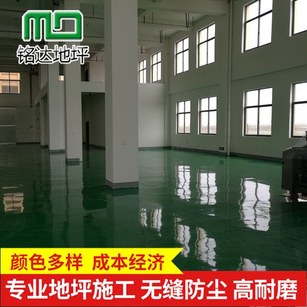 乐清厂房环氧树脂平涂地坪漆施工