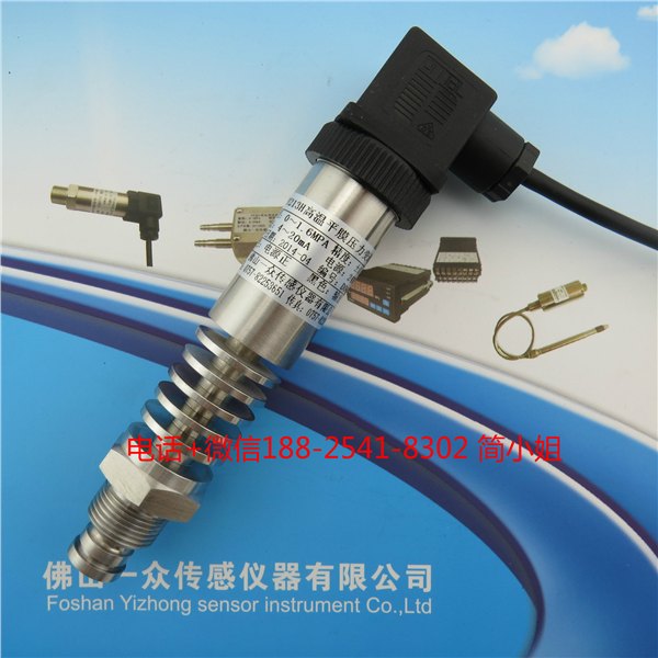 供应可以测量高温塑胶熔体压力的传感器A高温熔体压力传感器的型号