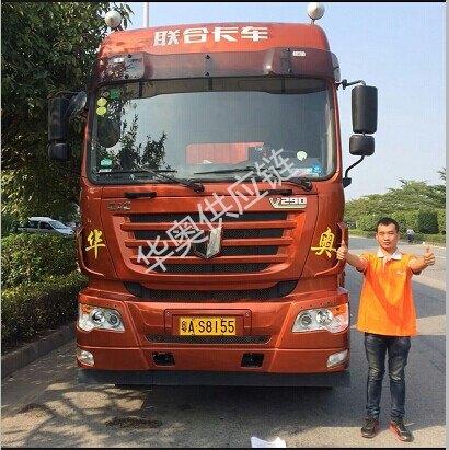 江门外海港拖车行，外海出口拖车，外海港代理报关