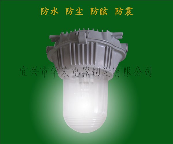 NFC9180防眩通路灯 70W防眩通路灯