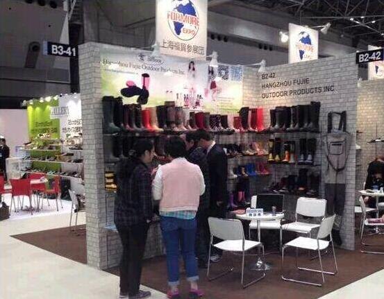 2017日本鞋展\2017日本鞋材展鞋料展