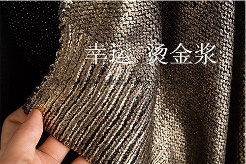 毛衣烫金浆  羊毛衫烫金浆 高牢度匹装烫金浆 