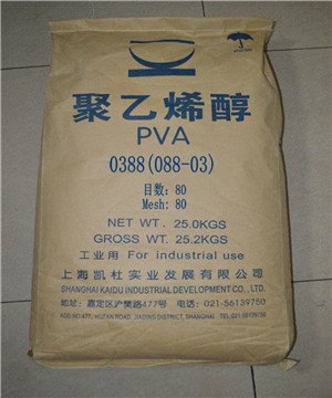 聚乙烯醇2488粉末 聚乙烯醇2488粉末价格 凯杜供