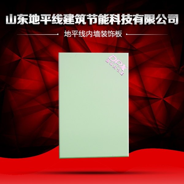 急诊收费窗防火净化板批发价格