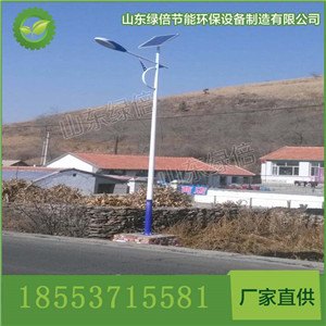 河北太阳能路灯 新农村改造太阳能LED路灯 厂家直供 