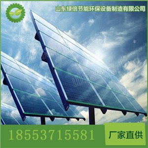黑龙江 绥化家庭光伏发电系统 太阳能光伏发电系统厂家 