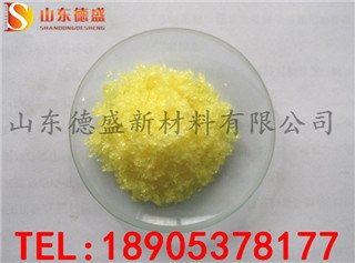 厂家限时折扣硫酸铈无机试剂