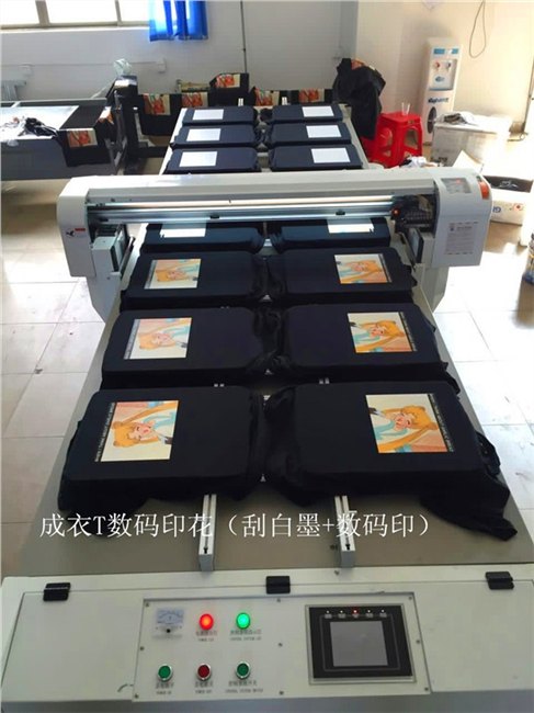 虎门裁片平板数码印花机