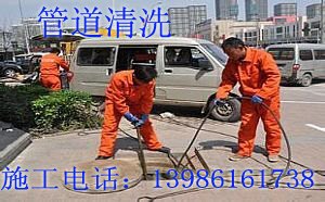 武汉武昌区市政管道清淤清洗