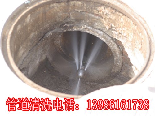 武汉汉阳区市政管道清淤清洗