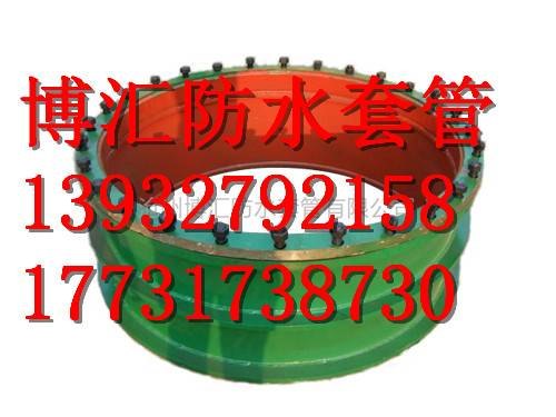 河北柔性防水套管生产厂家供应