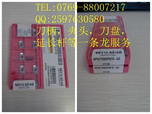 APGT1604PDFR-G2 HTI10