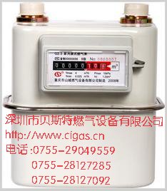 工业膜式燃气表．	G6/G10/G16/ G25/G40/G65/G
