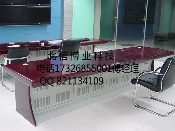 北京市操作台 操作台价格 操作台厂家 操作台参数