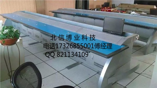 山西省操作台 操作台价格 操作台厂家 操作台参数