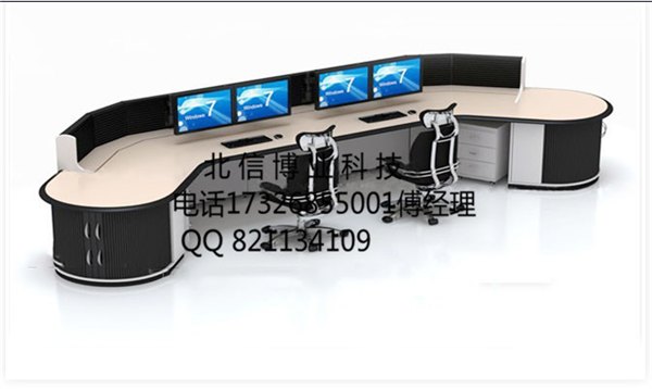 陕西操作台 操作台价格 操作台厂家 操作台参数