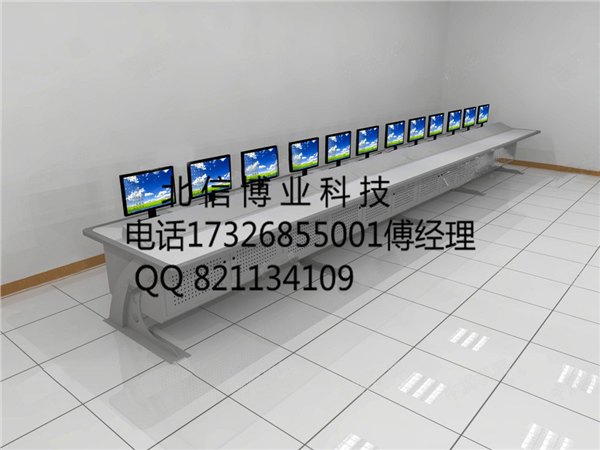 河南省操作台 操作台价格 操作台厂家 操作台参数