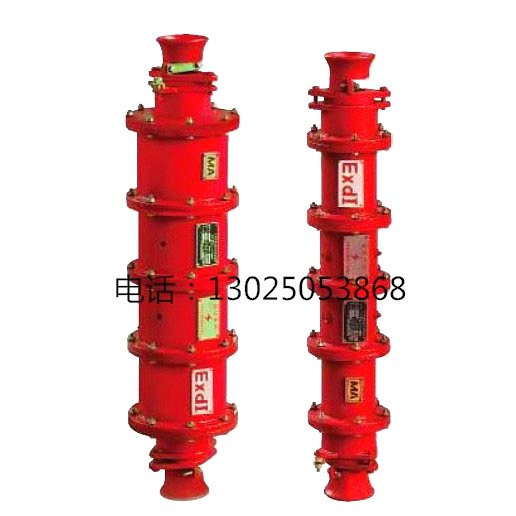 400A高压电缆连接器，10000V矿用连接器