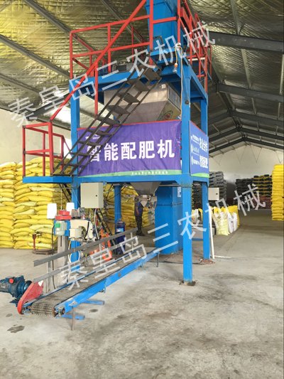 三农机械ZPF50型智能配肥机