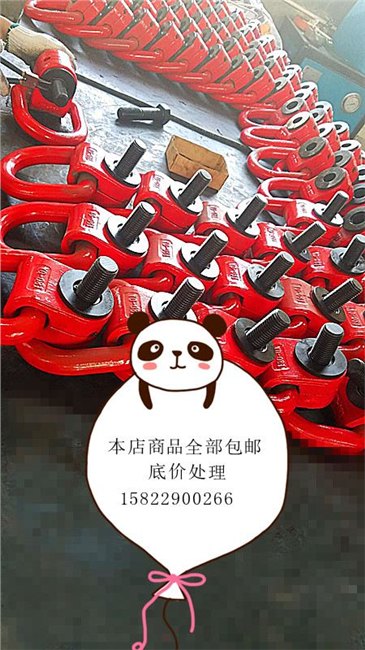 天津科索比旋转吊环型号科索比最全