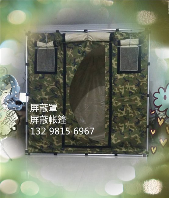电磁屏蔽帐篷郑州天明防辐射帐篷