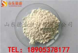 厂家畅销氧化镝无机试剂