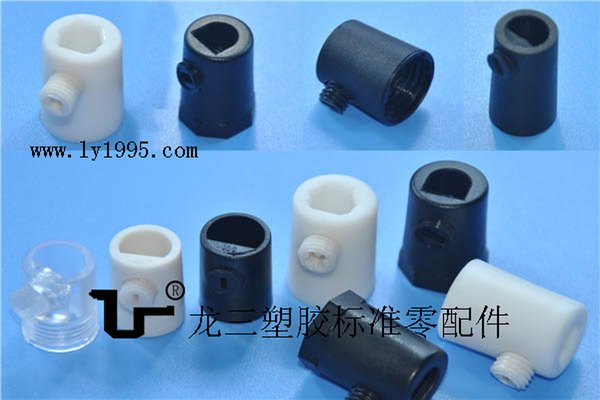 东莞龙三自产自销【内牙电源线扣301】销量突破五百万