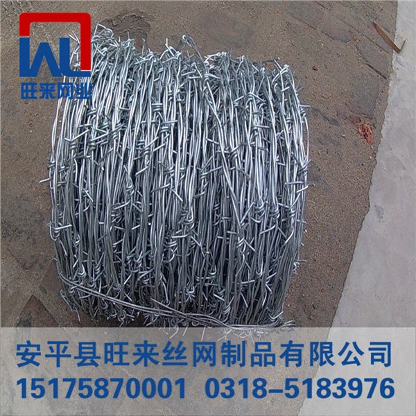 防盗刺线 毛铁线 镀锌刺绳