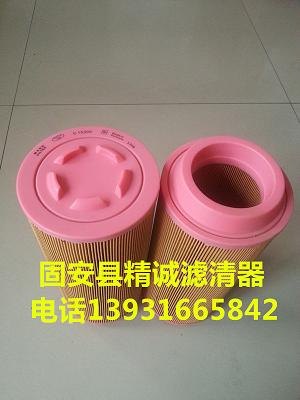 供应替代曼牌空气滤芯C15 300
