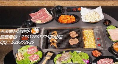 玉米火炉烧烤炉韩国热销烤肉炉